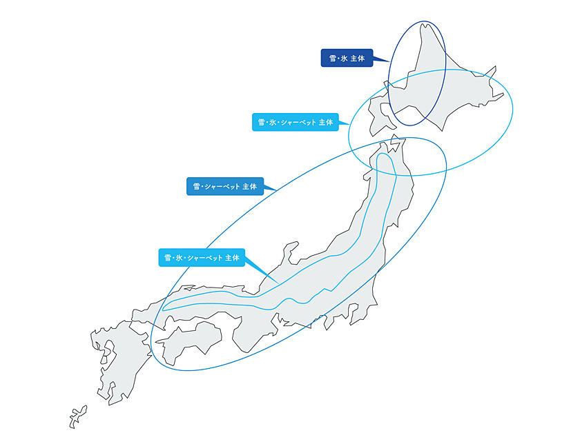 スタッドレス 必要 な 地域