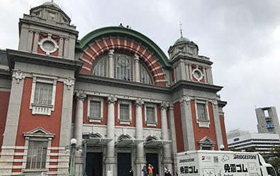 「国の重要文化財「大阪市中央公会堂」を地震から守る免震ゴム」の記事ページへ