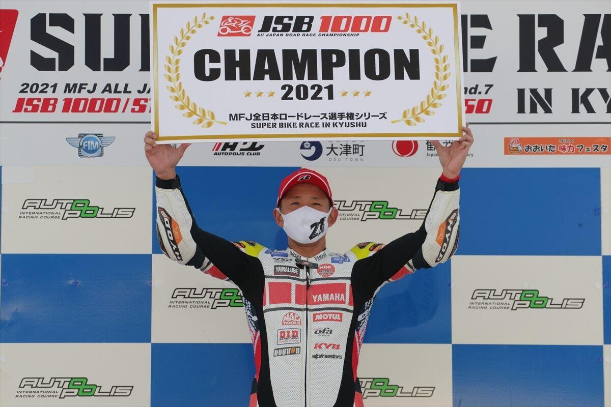 中須賀 克行選手（YAMAHA FACTORY RACING TEAM）