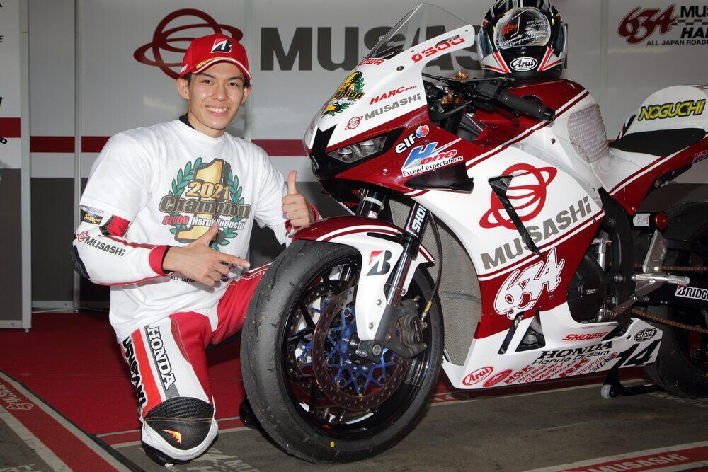 埜口 遥希選手（MuSASHi RT HARC-PRO.）