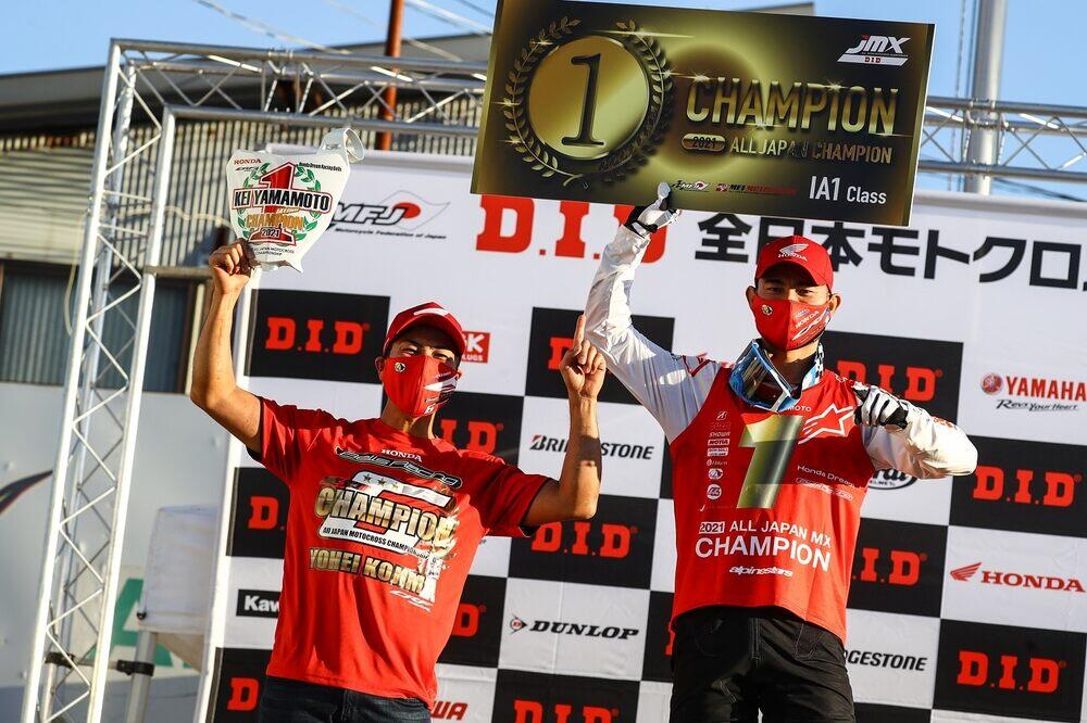 山本 鯨選手（Honda Dream Racing Bells）