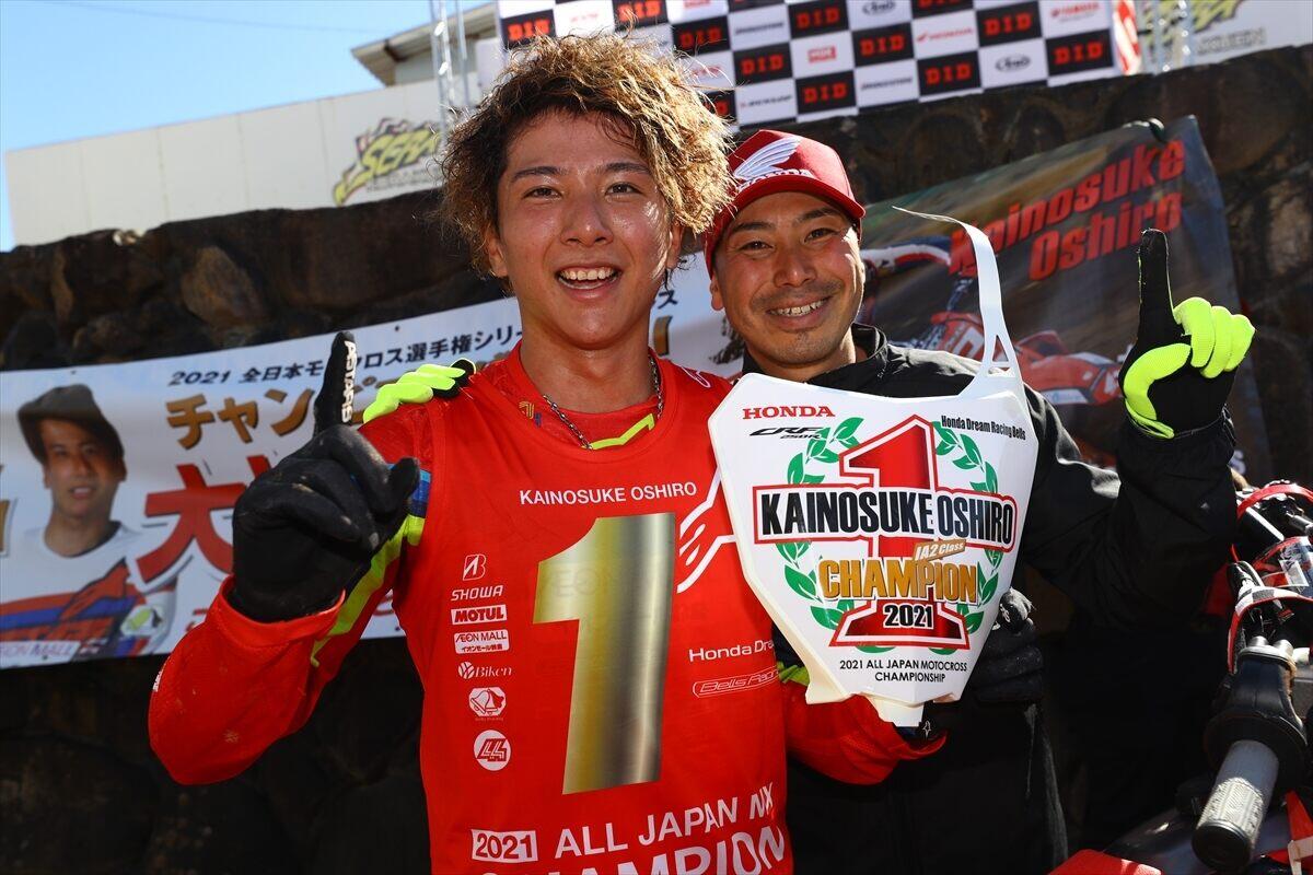 大城 魁之輔選手（Honda Dream Racing Bells）