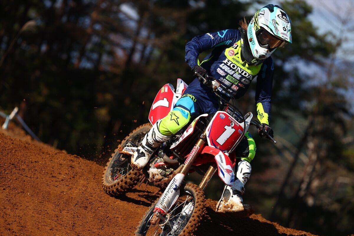 レディースクラス