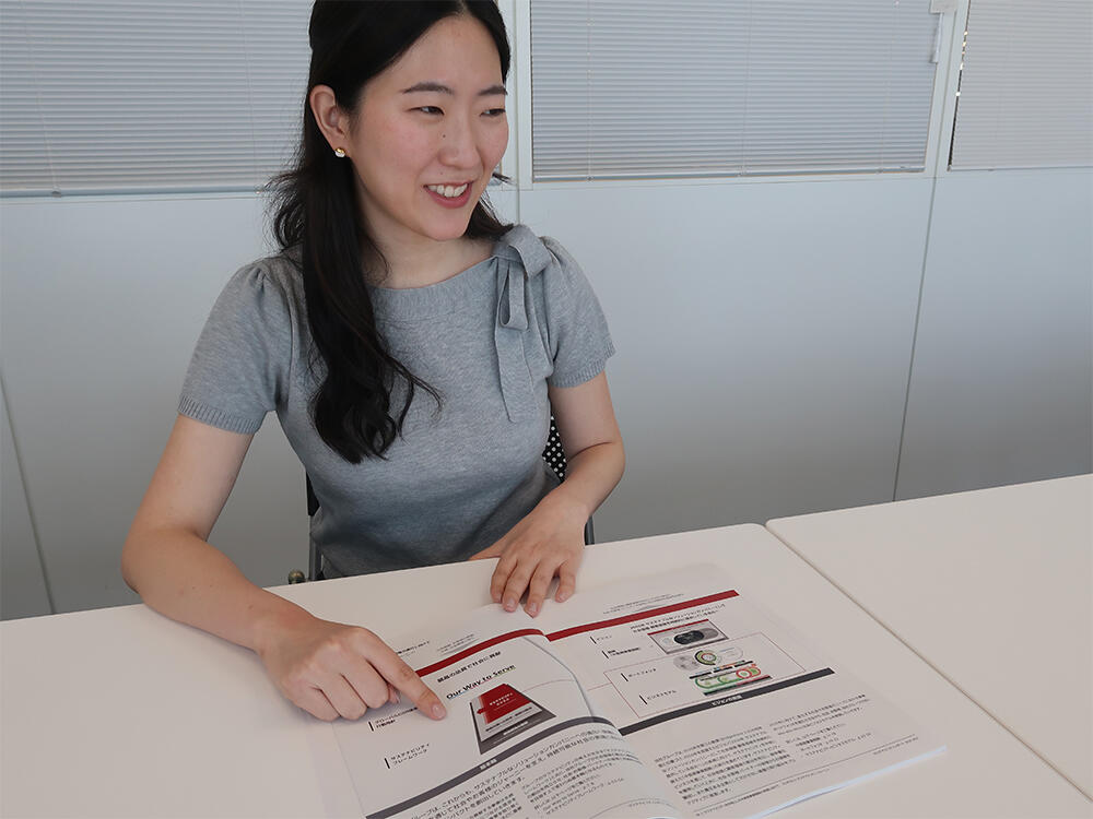 Gサステナビリティ部門の担当者 引原さん