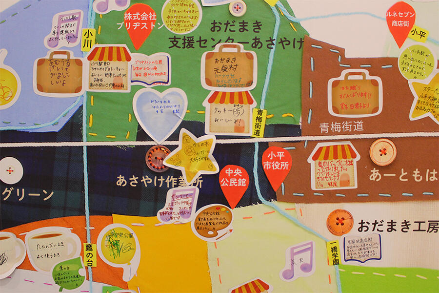 東京・小平で障がい者のアート作品企画「異才たちのアート展2021」がスタート~ブリヂストン イノベーション ギャラリーで初開催~