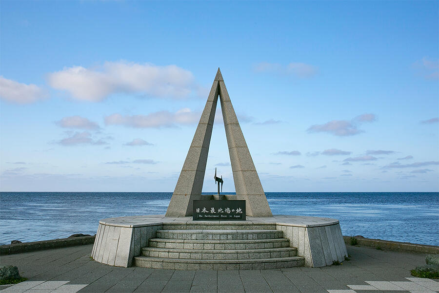 最北端:北海道稚内市(宗谷岬)