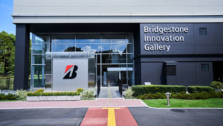 ブリヂストンのこれまでの歩みやDNA、事業活動、さらに未来に向けた活動などをご紹介する企業博物館、Bridgestone Innovation Gallery