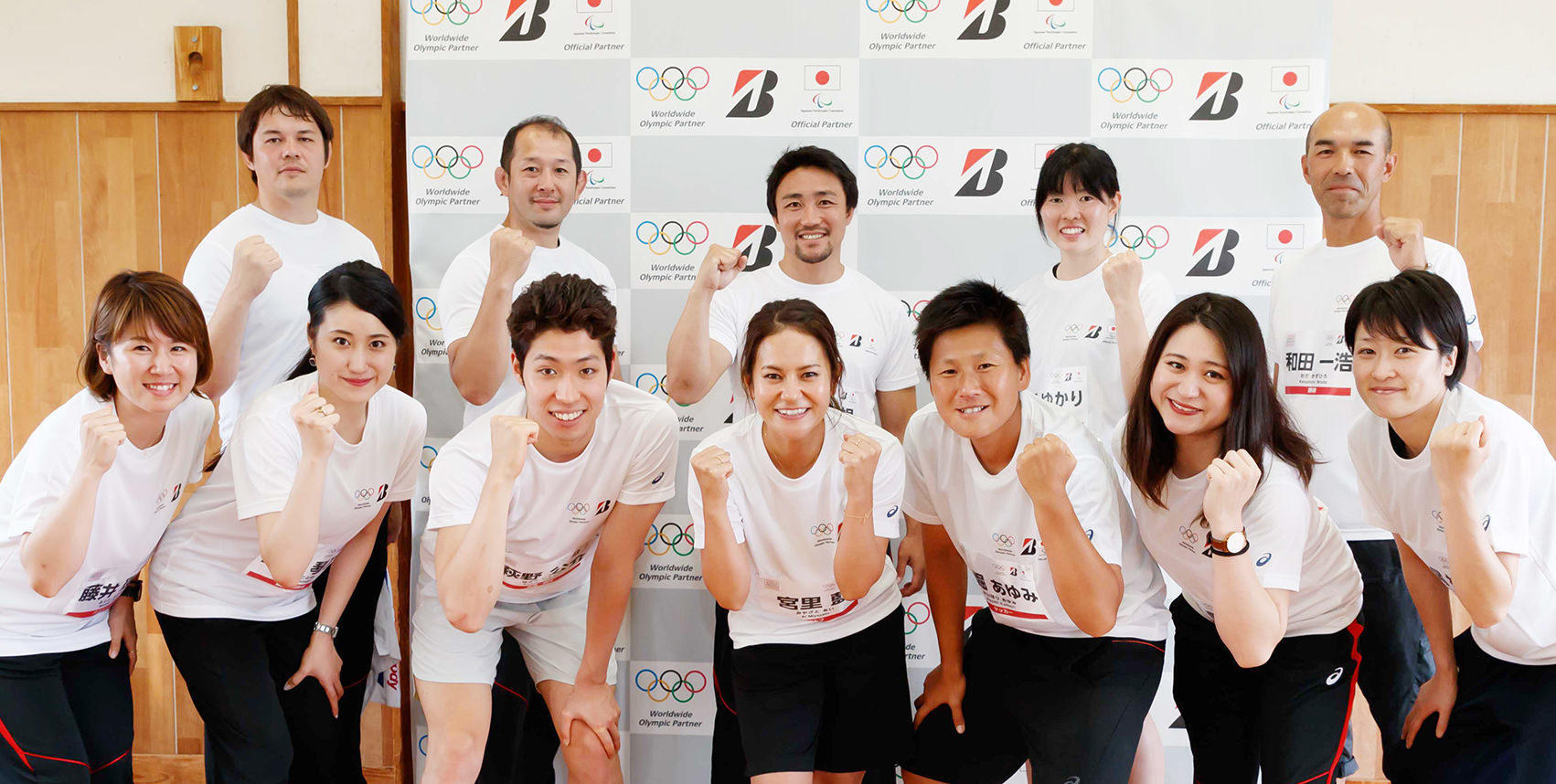 ブリヂストン×オリンピック×パラリンピック a GO GO！ in 熊本