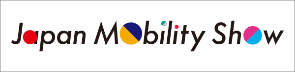 JAPAN MOBILITY SHOW 2023
