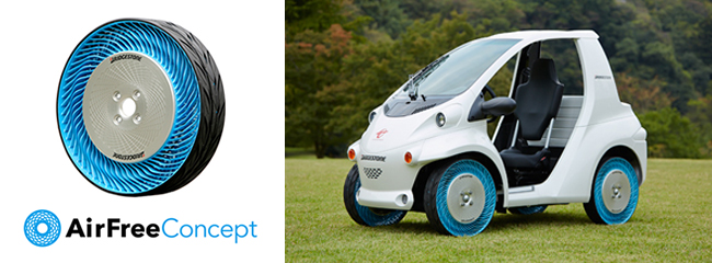 AireFreeConcept