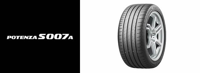 POTENZA S007A