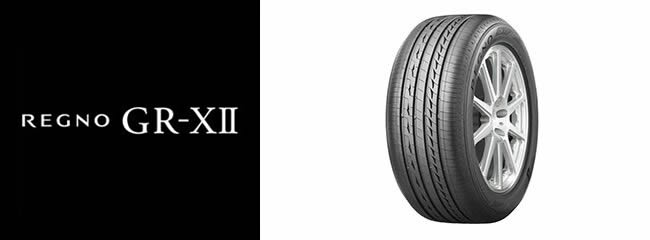 REGNO GR-XII