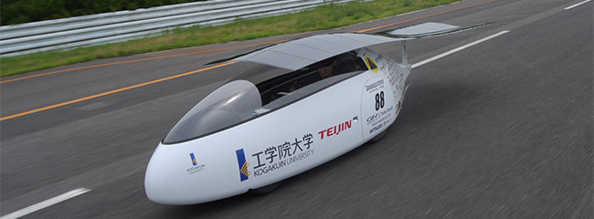 Bridgestone World Solar Challenge