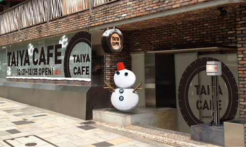 「TAIYA CAFE」イメージ