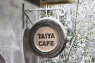 TAIYA CAFEの看板写真イメージ