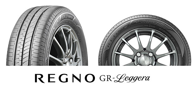 2023お得 ブリヂストン REGNO GR-Leggera レグノ ジーアール レジェーラ 165/55R15 75V 軽自動車 ２本以上ご注文にて送料無料  ビッグラン市毛PayPayモール店 通販 PayPayモール