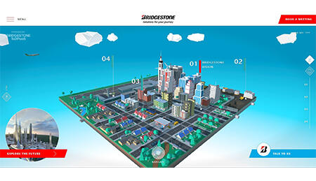 「Bridgestone World」イメージ図