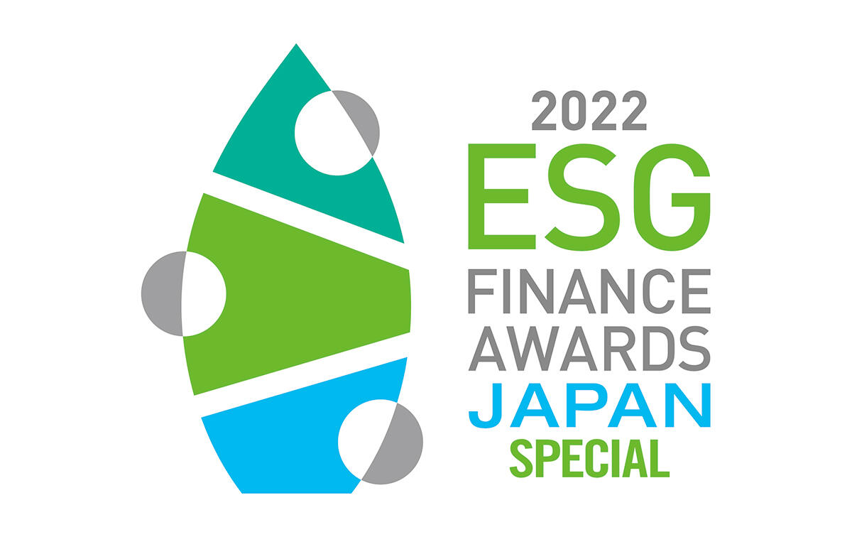 ブリヂストン、第3回「ESGファイナンス・アワード・ジャパン」環境サステナブル企業部門　特別賞を受賞