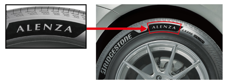「ALENZA」ブランドロゴの入ったタイヤのサイドデザインの画像
