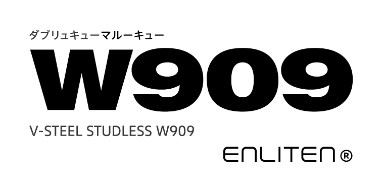 W909（ダブリュキューマルキュー）