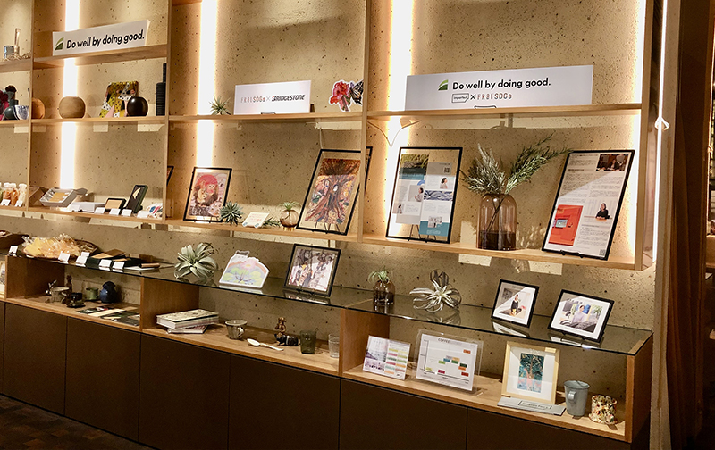 2022年12月22日 imperfect表参道にてブリヂストンのサステナブルな取り組みを紹介するポップアップを1月11日より開催