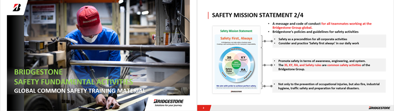 グローバル共通の安全教材（英語版）からの抜粋