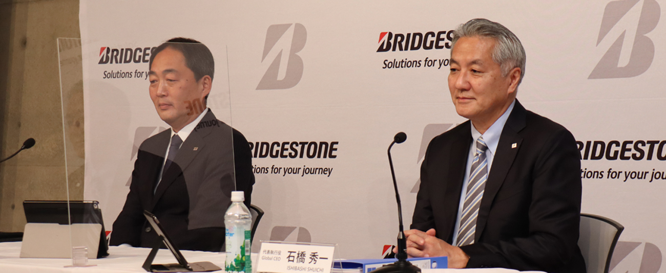 2019年12月期　第3四半期決算カンファレンスコール　11月8日(金)