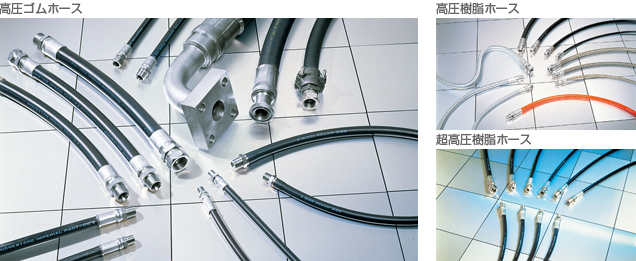 お手軽価格で贈りやすい 機械工具のラプラスブリヂストン 一般油圧ホース 10000mm R×R PA2116-10000-R-R 