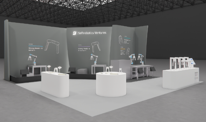 【展示会】Factory Innovation Week 2026 ロボデックスに出展　「TETOTE」フルラインナップ初お披露目！