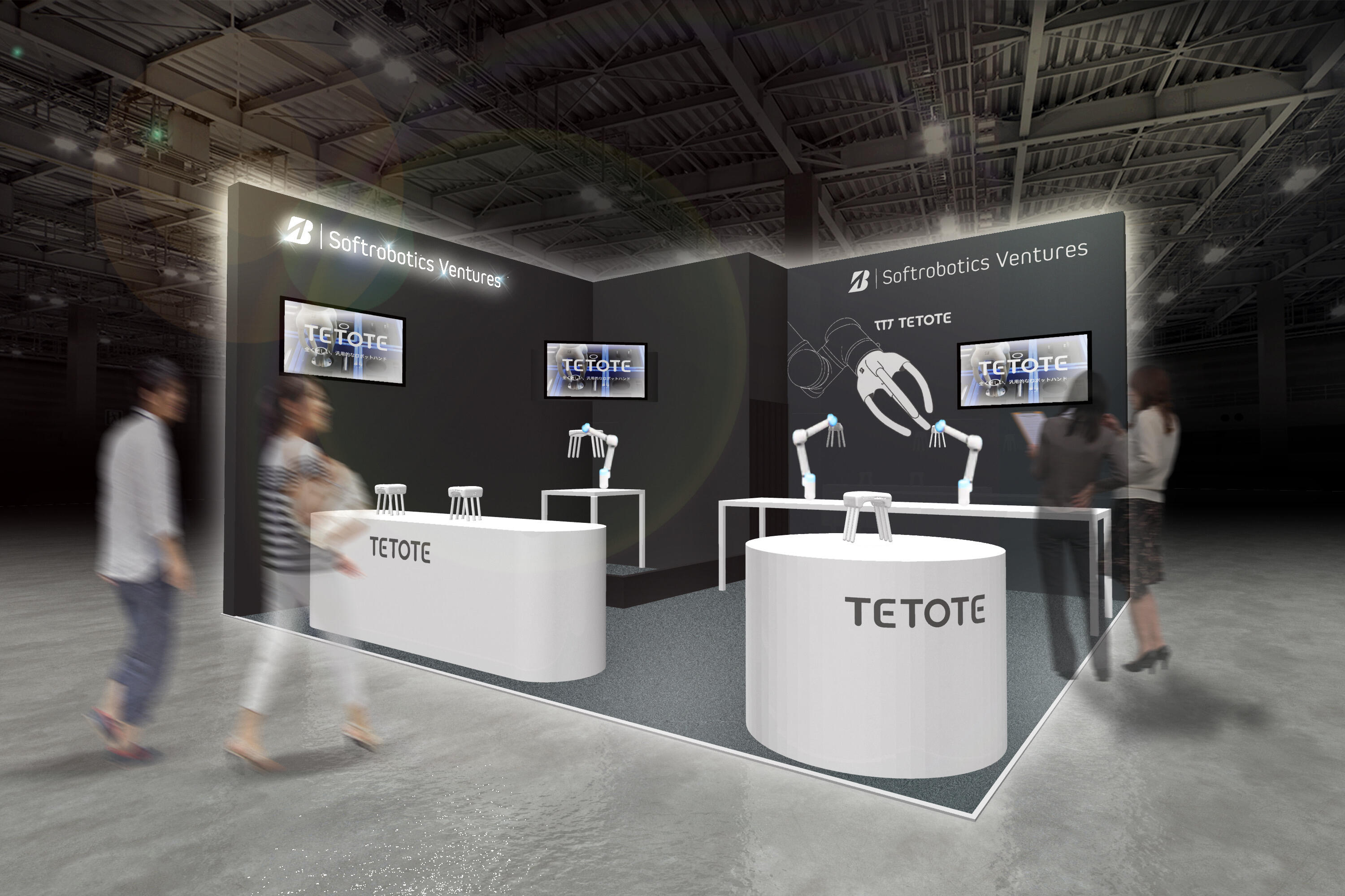 【展示会】ものづくりワールド[東京]にTETOTEのフルラインナップを出展！