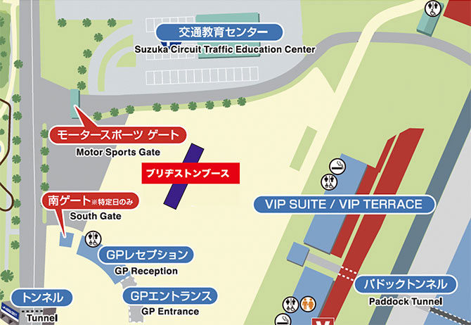 鈴鹿サーキット「グランプリスクエア」