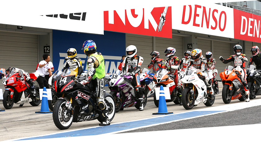 Battlaxのサーキット走行会 Battlax Fun Ride Meeting 二輪車用タイヤ 株式会社ブリヂストン Battlaxのサーキット走行会 Battlax Fun Ride Meeting 二輪車用タイヤ 株式会社ブリヂストン