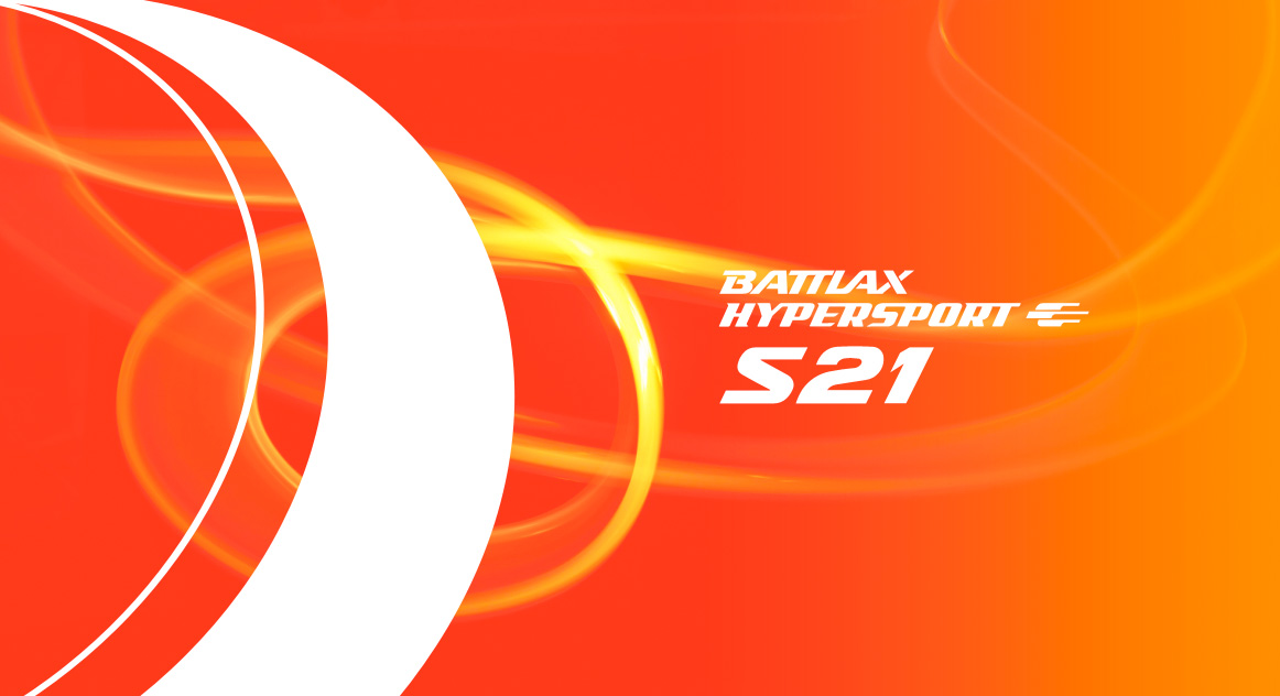 速報!! BATTLAX HYPERSPORT S21 2016年2月 新発売