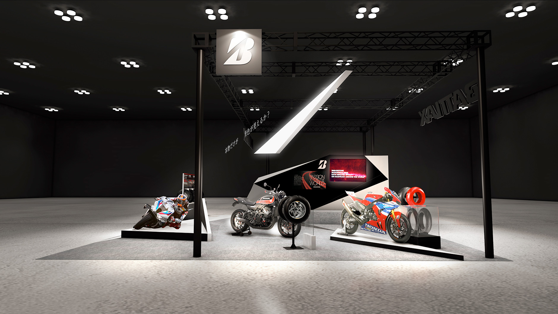 BATTLAX From Bridgestone Motorsport