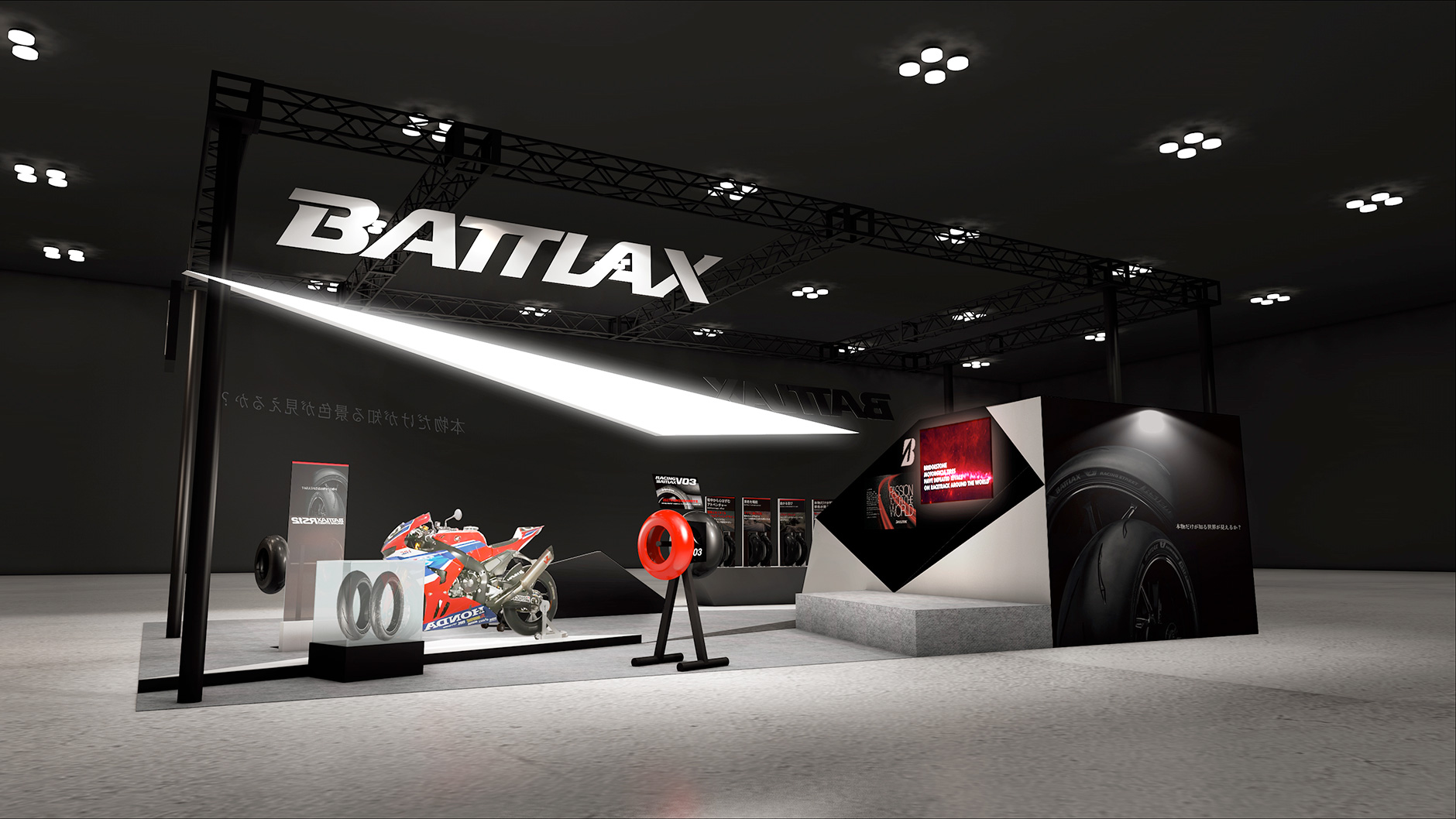 BATTLAX From Bridgestone Motorsport