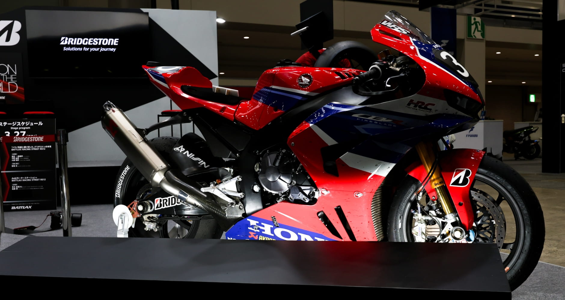 BATTLAX From Bridgestone Motorsport