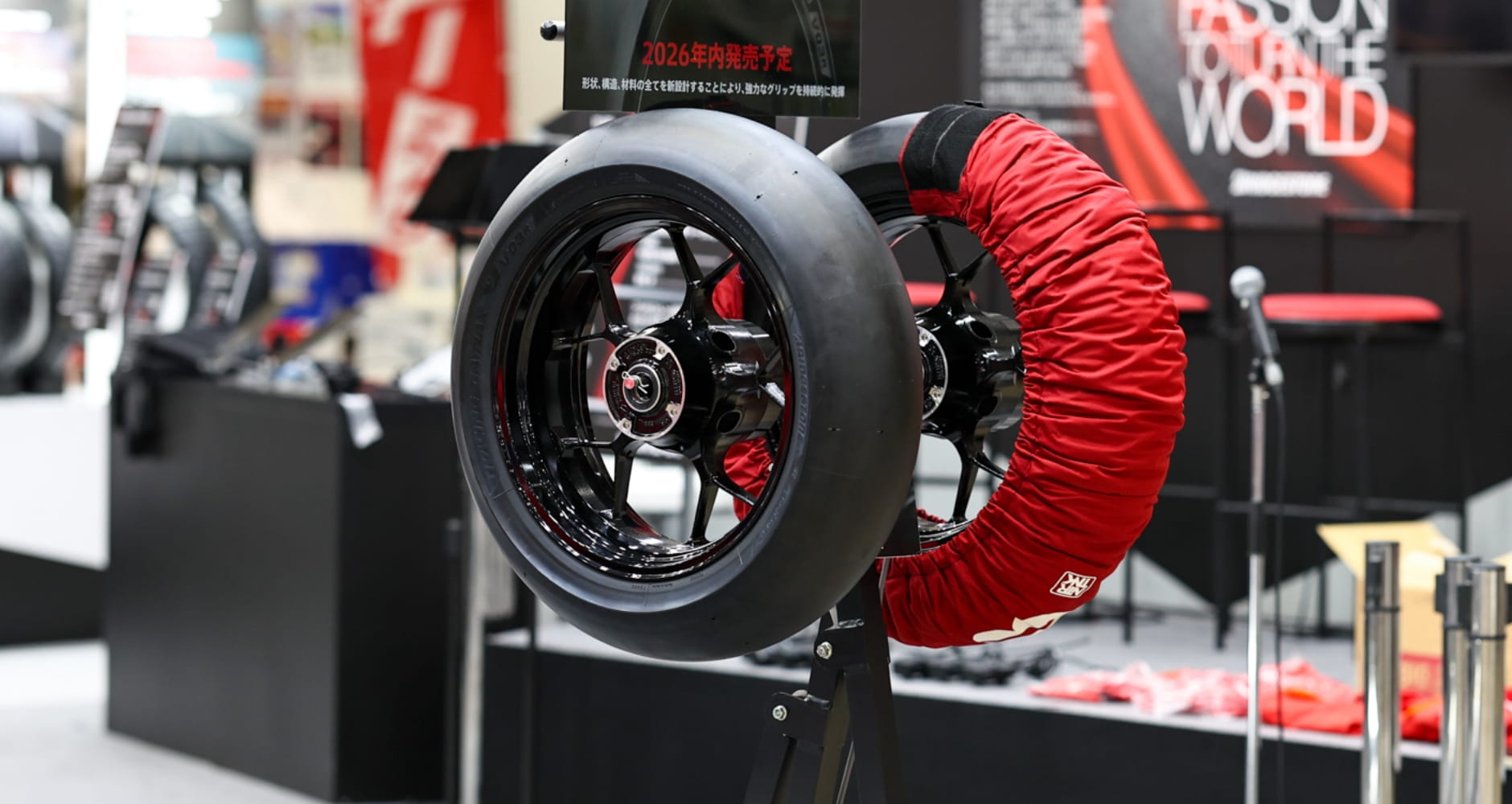 BATTLAX From Bridgestone Motorsport