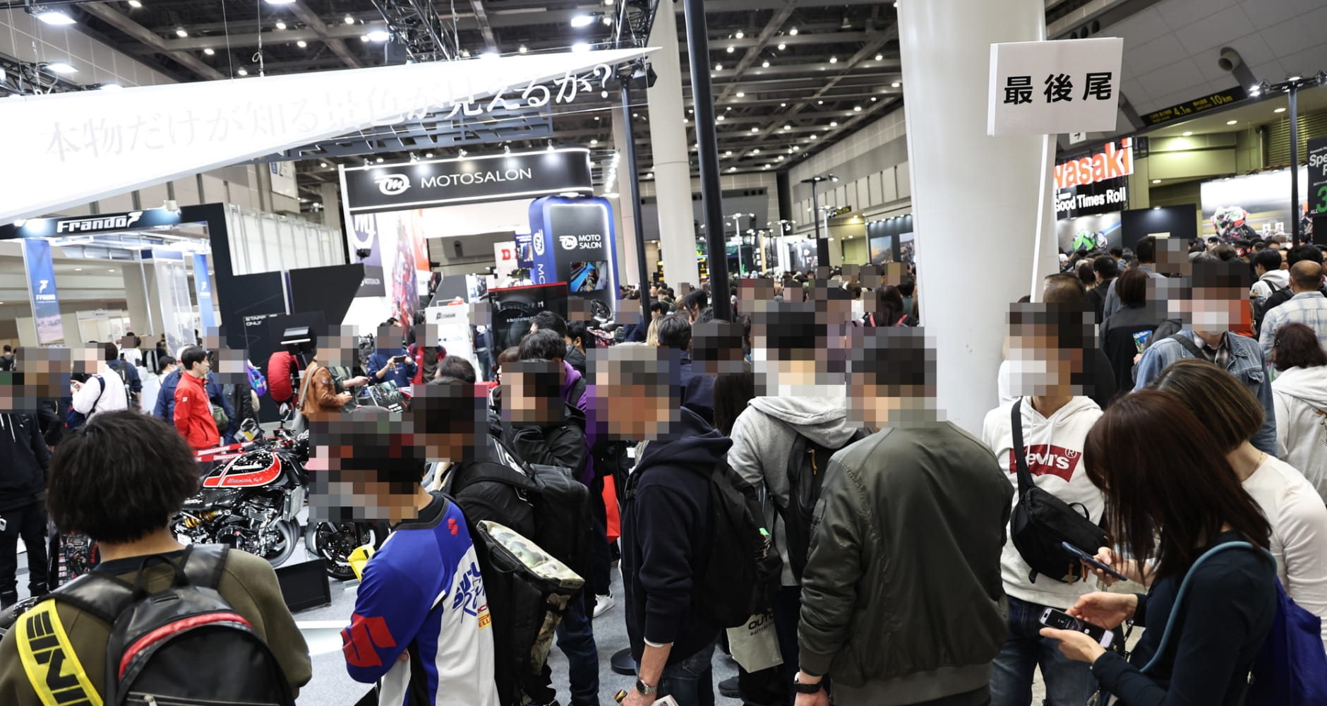 BATTLAX From Bridgestone Motorsport