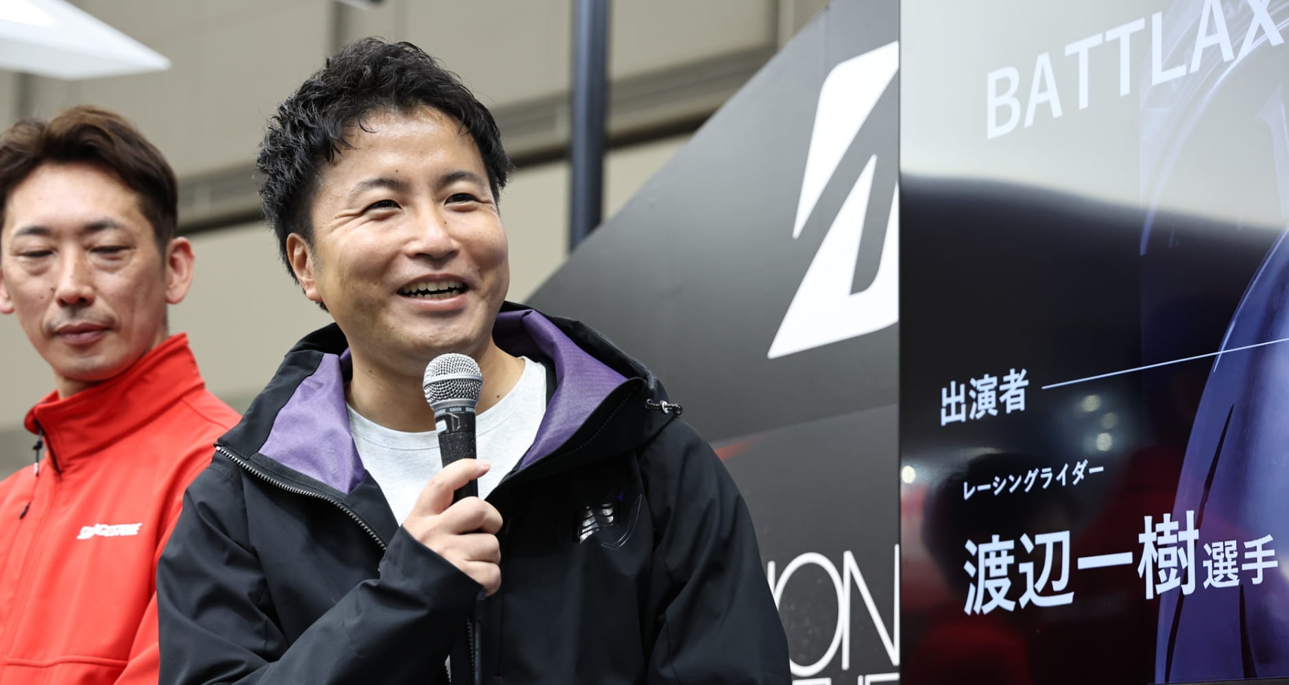 BATTLAX From Bridgestone Motorsport