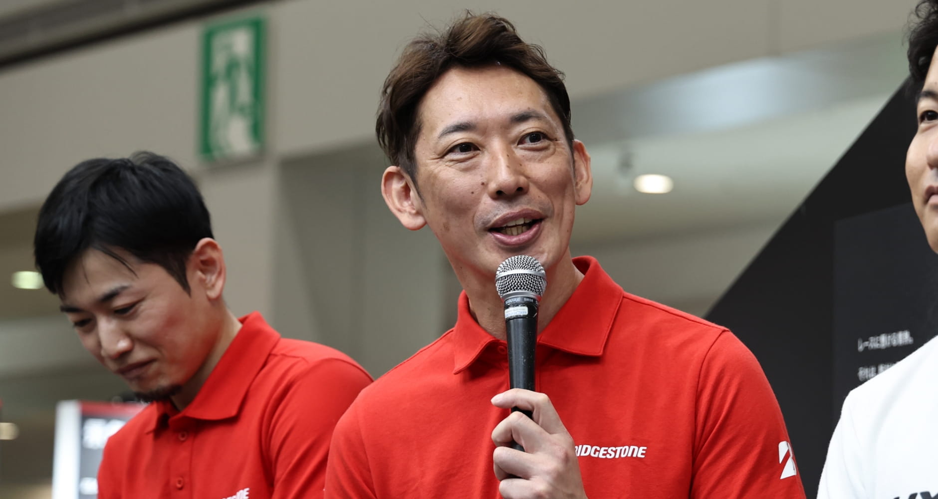 BATTLAX From Bridgestone Motorsport