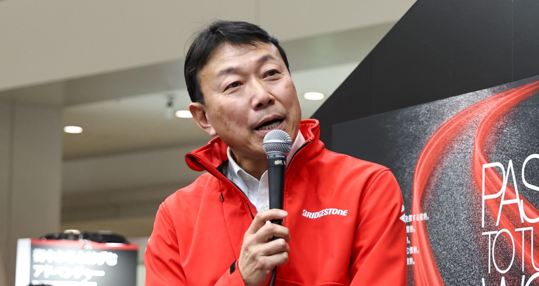 BATTLAX From Bridgestone Motorsport