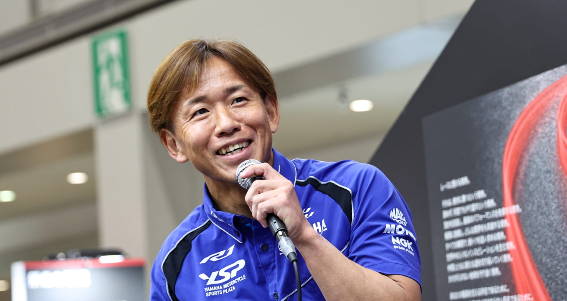 BATTLAX From Bridgestone Motorsport