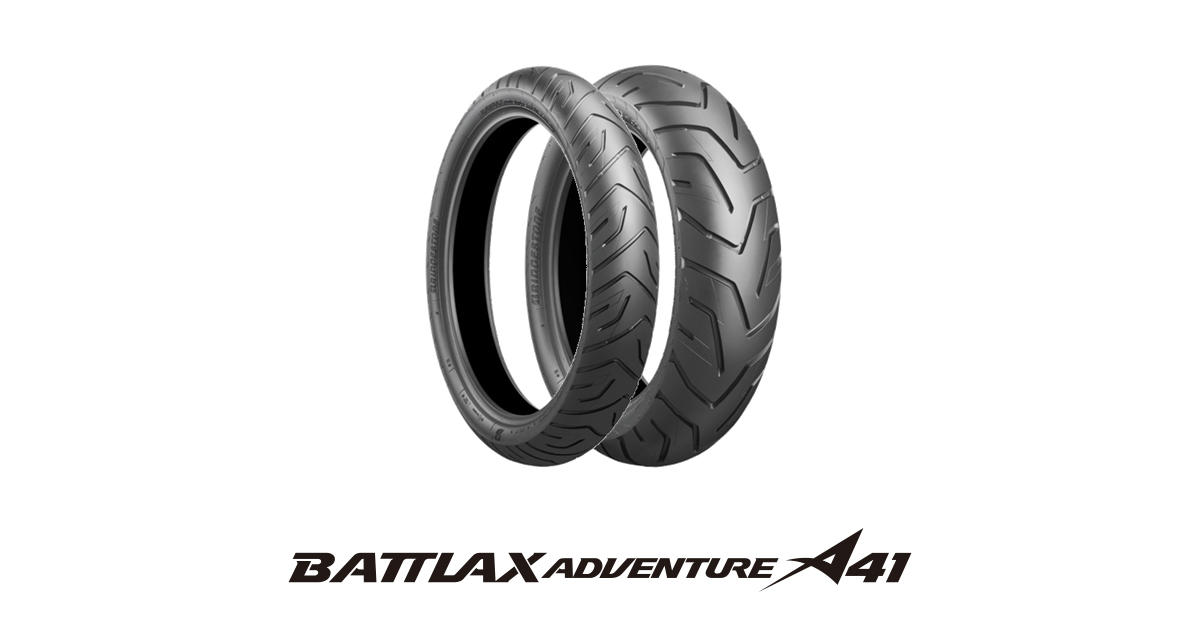 あなたは、もう天候に左右されない。BATTLAX ADVENTURE A41｜スペシャルコンテンツ｜二輪車用タイヤ | 株式会社ブリヂストン