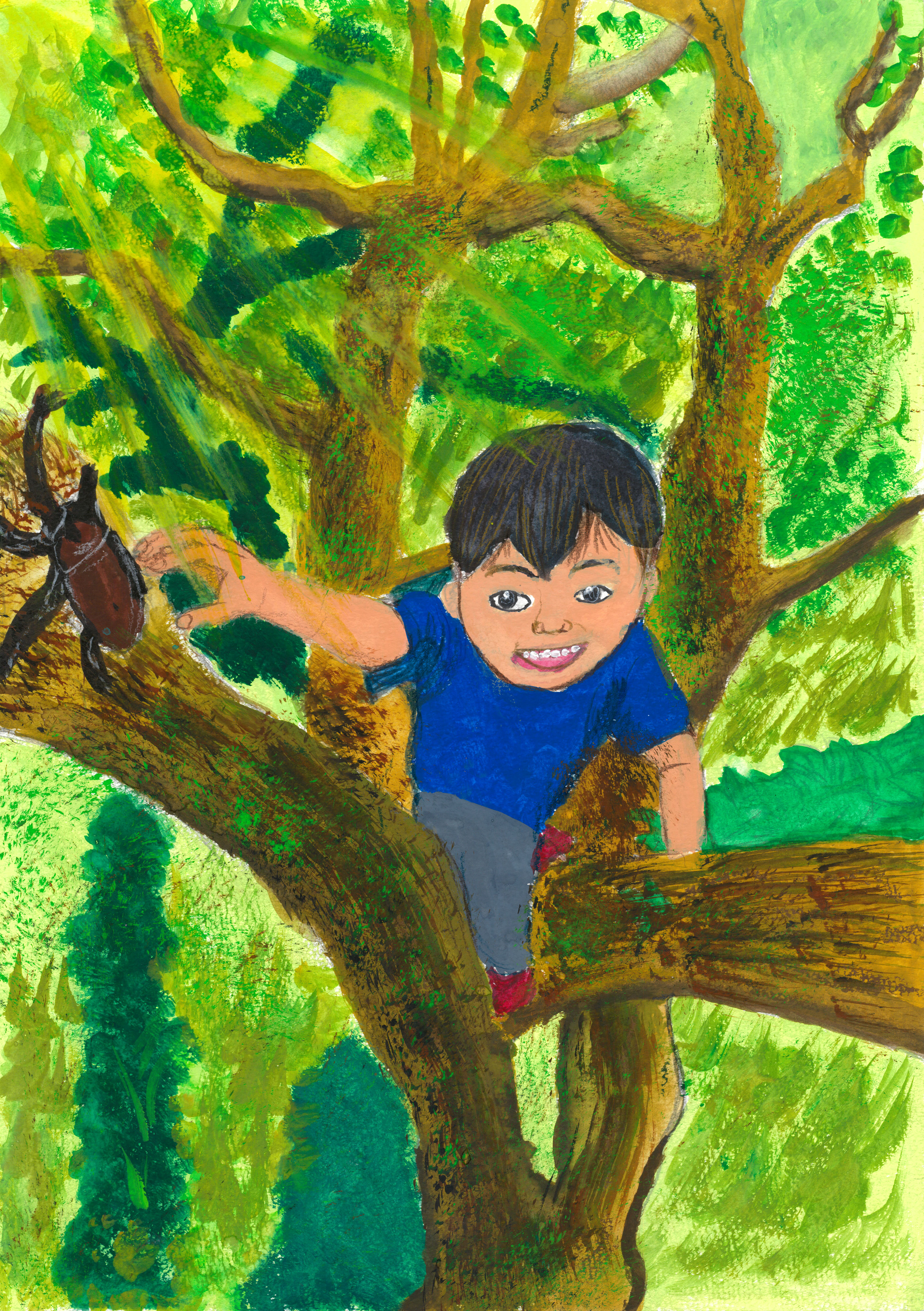 「とどけ！ぼくのゆびさき」