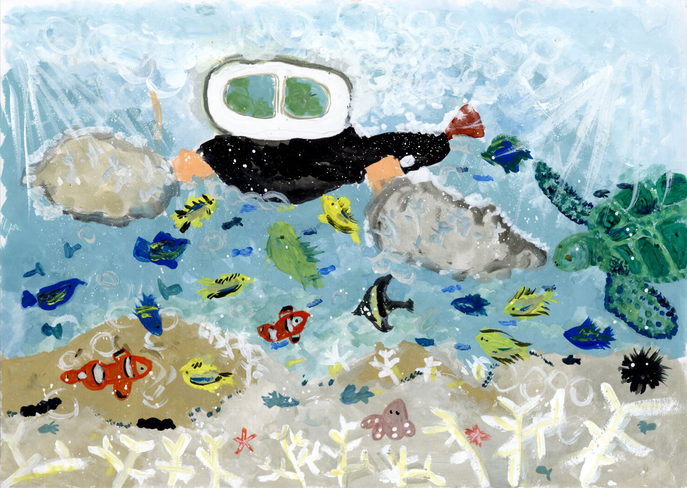 「おきなわのうみ」