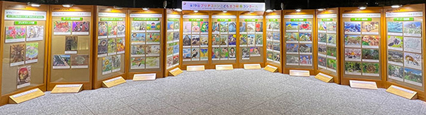 上位入賞作品展示